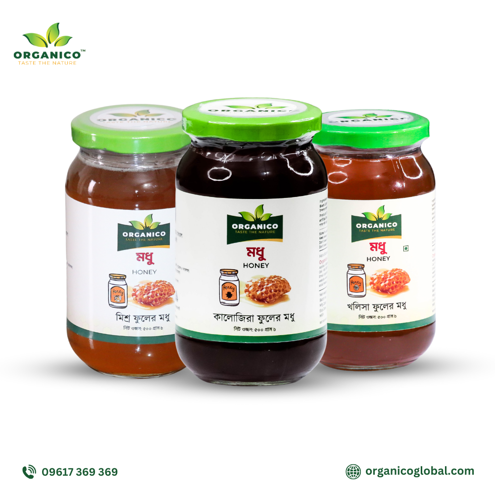 Organico Honey Comb (Special)